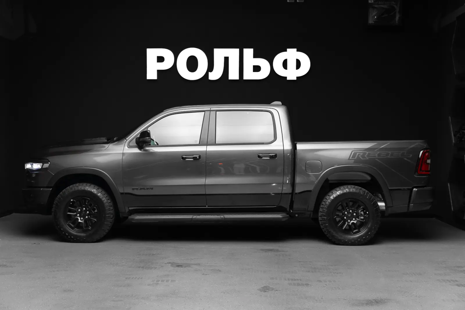 RAM 1500 2025 4