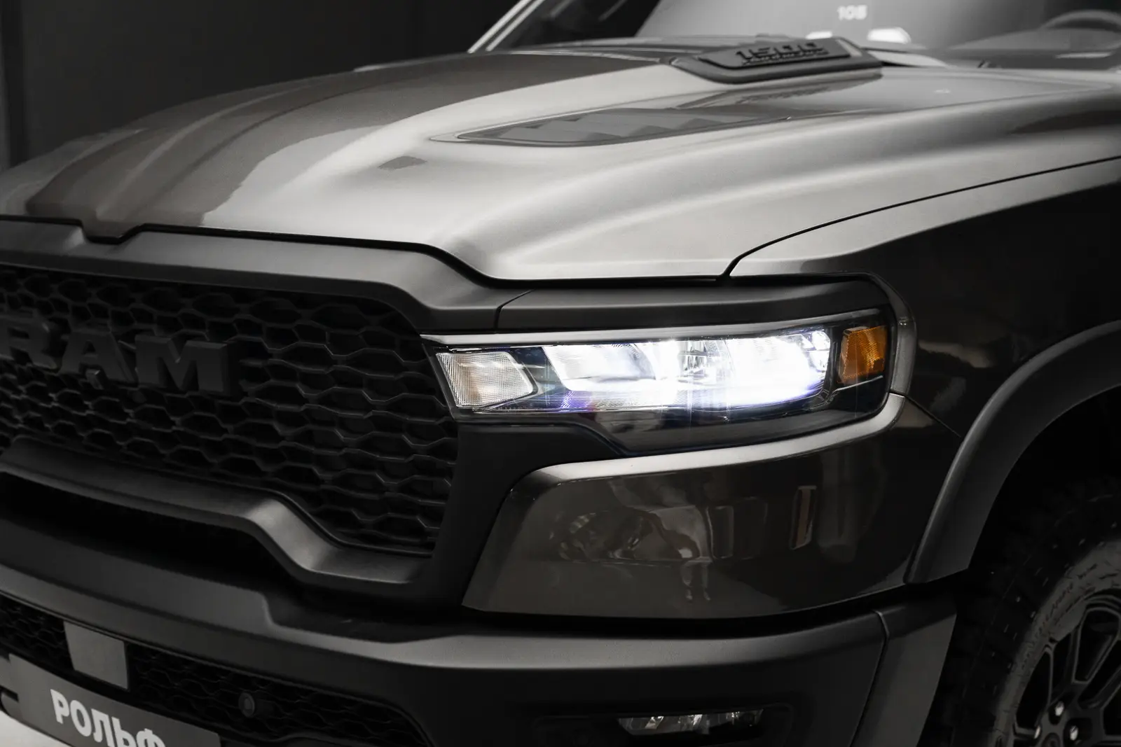 RAM 1500 2025 11