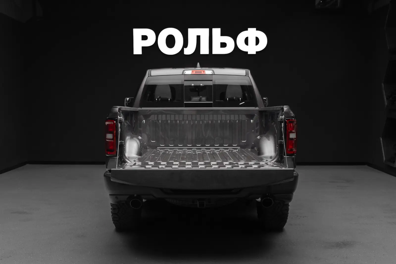 RAM 1500 2025 34