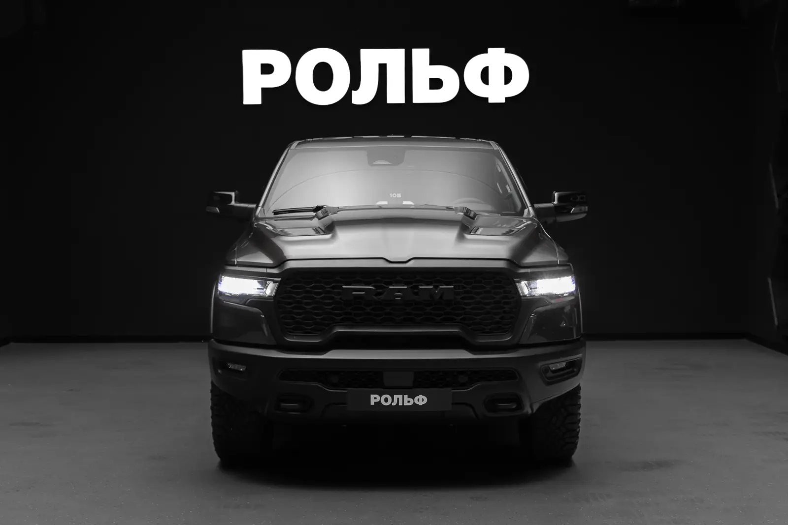 RAM 1500 2025 3