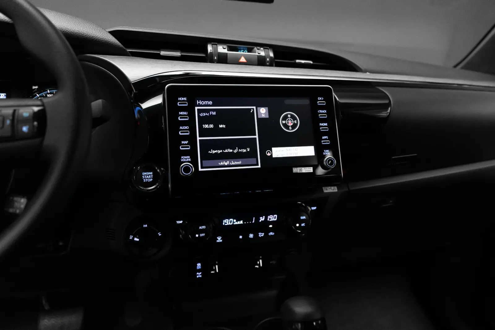 Toyota Hilux 2025 19