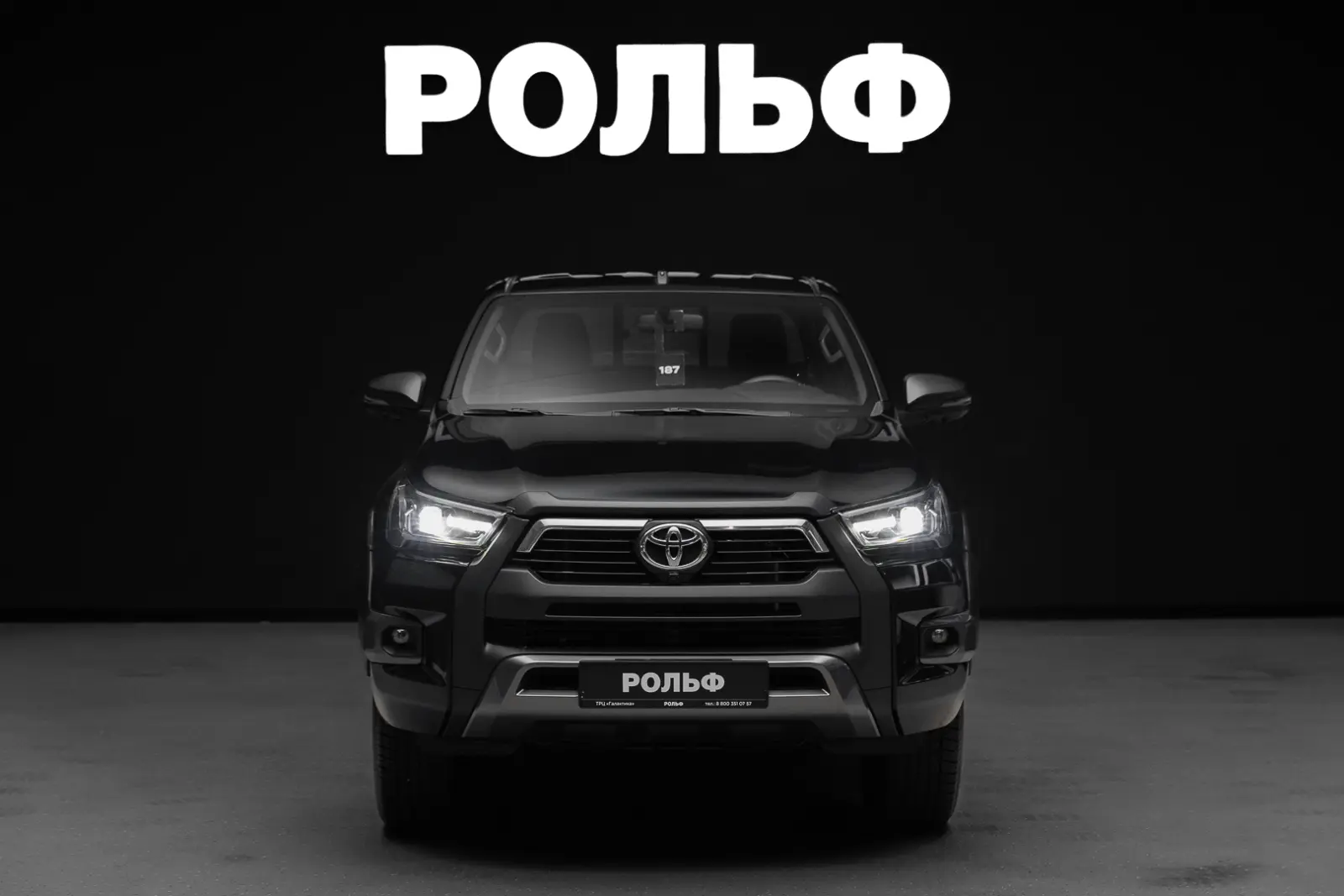 Toyota Hilux 2025 2
