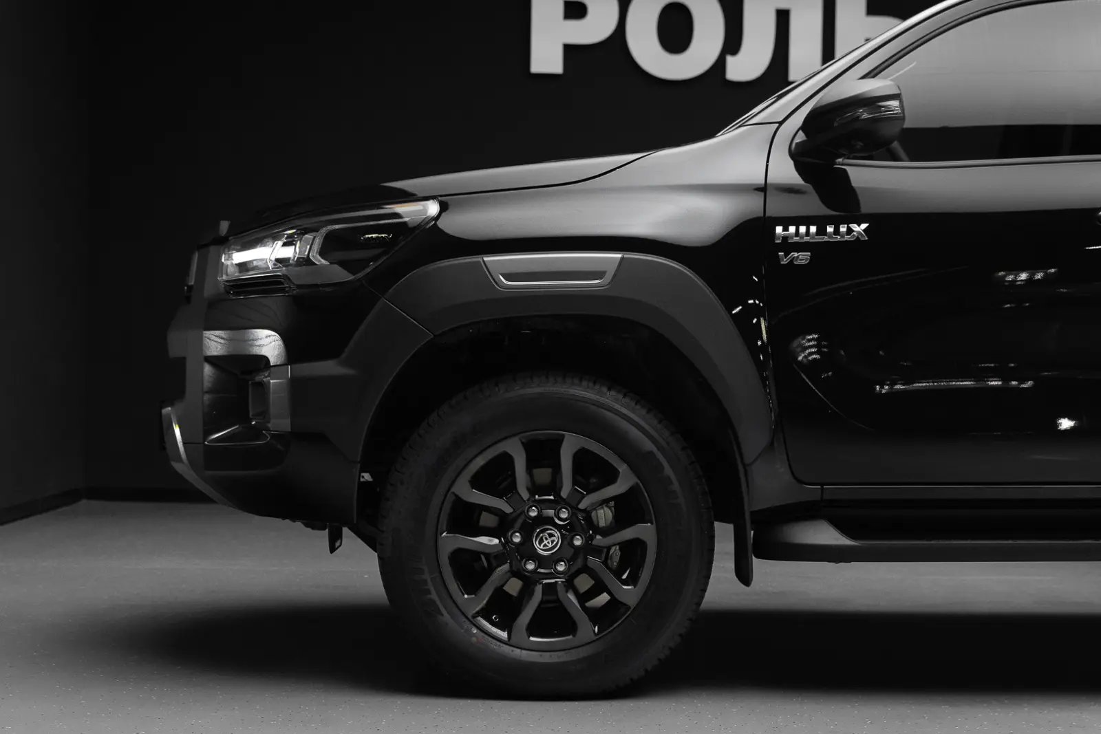 Toyota Hilux 2025 9