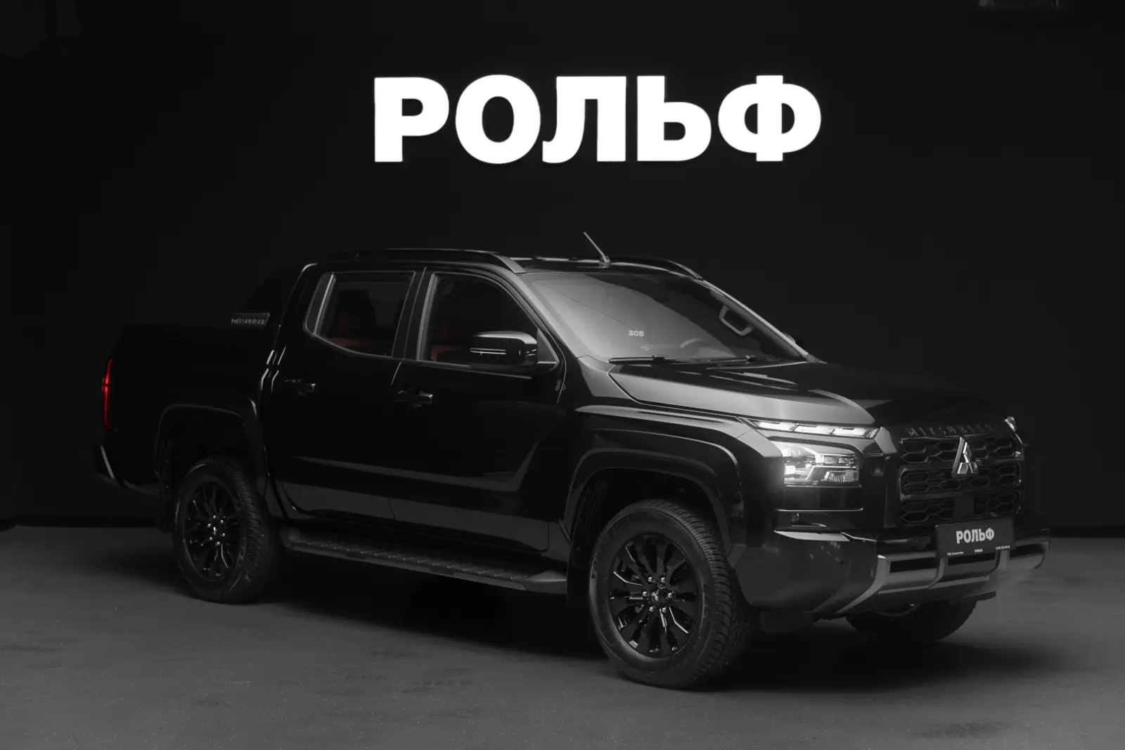 Mitsubishi L200