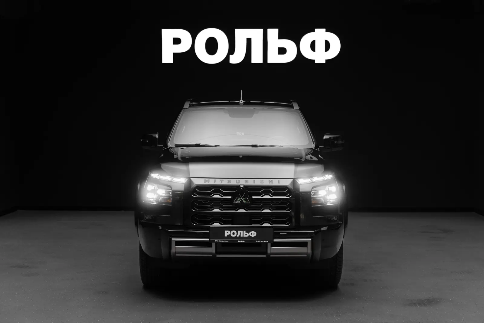 Mitsubishi L200 2026 2