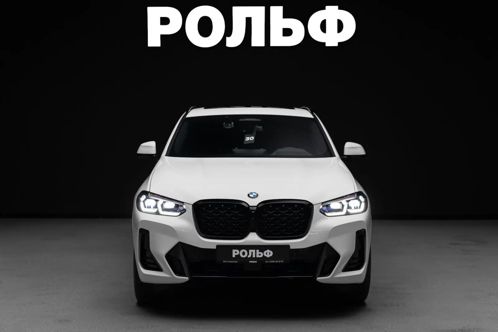 BMW X4 2025 3