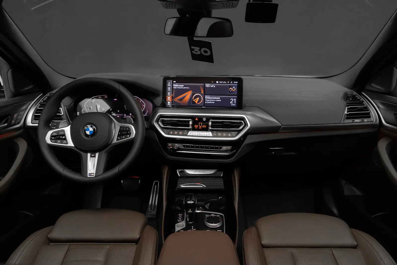 BMW X4 2025 20