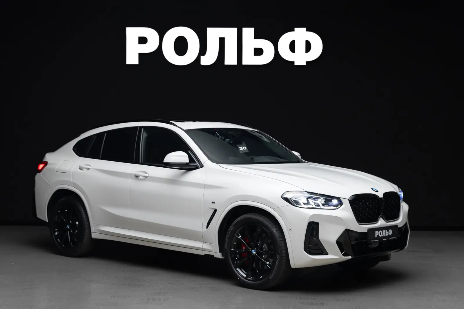 BMW X4
