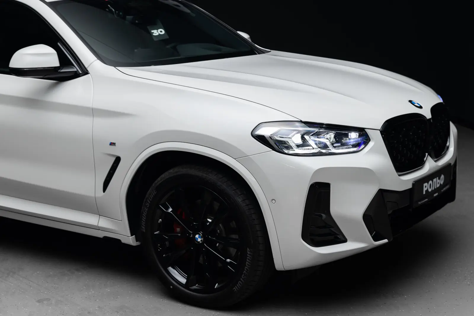 BMW X4 2025 7
