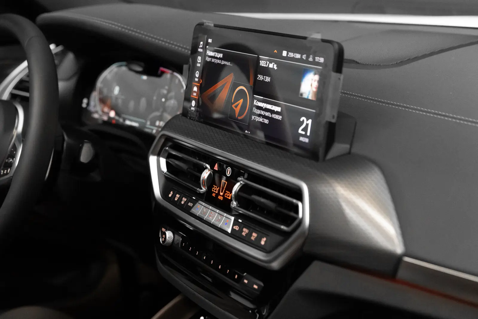 BMW X4 2025 17