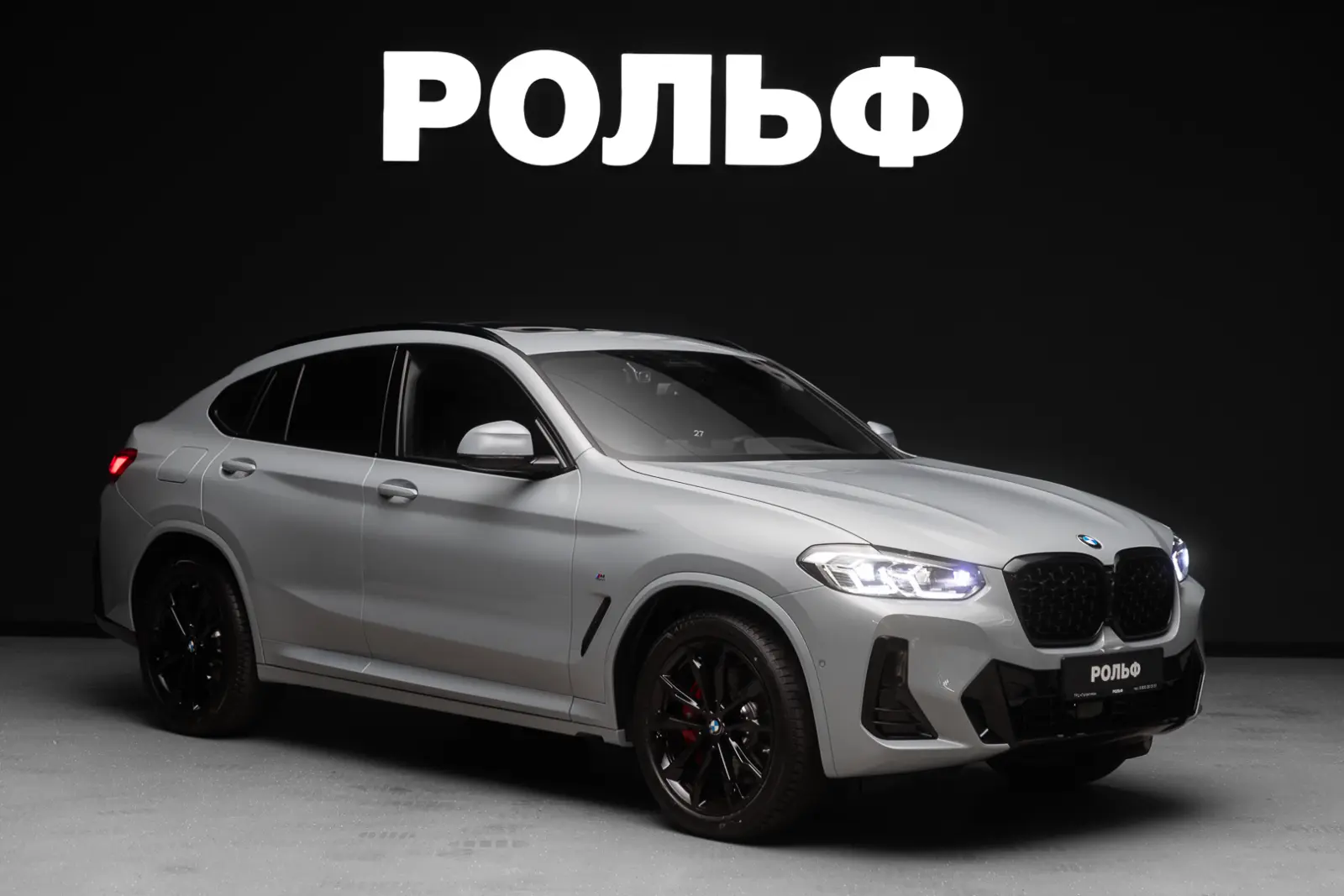 BMW X4