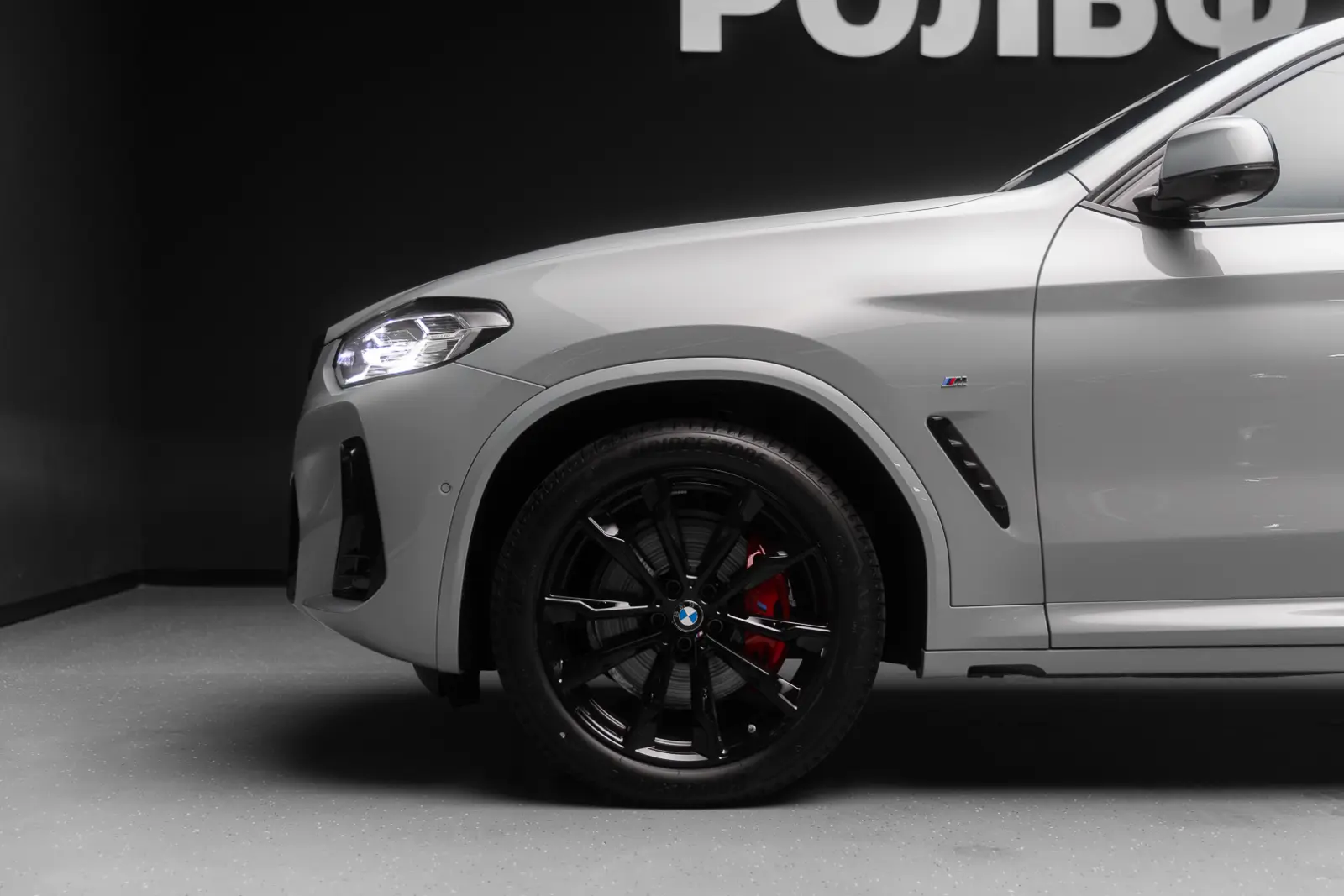 BMW X4 2025 7
