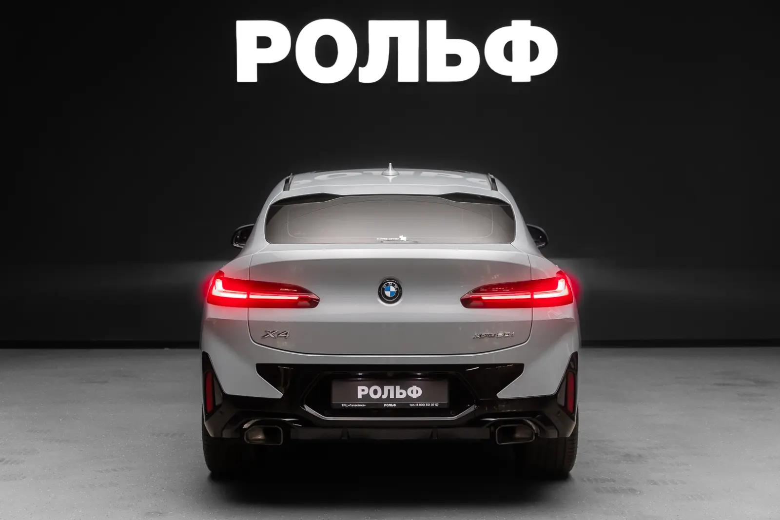 BMW X4 2025 6