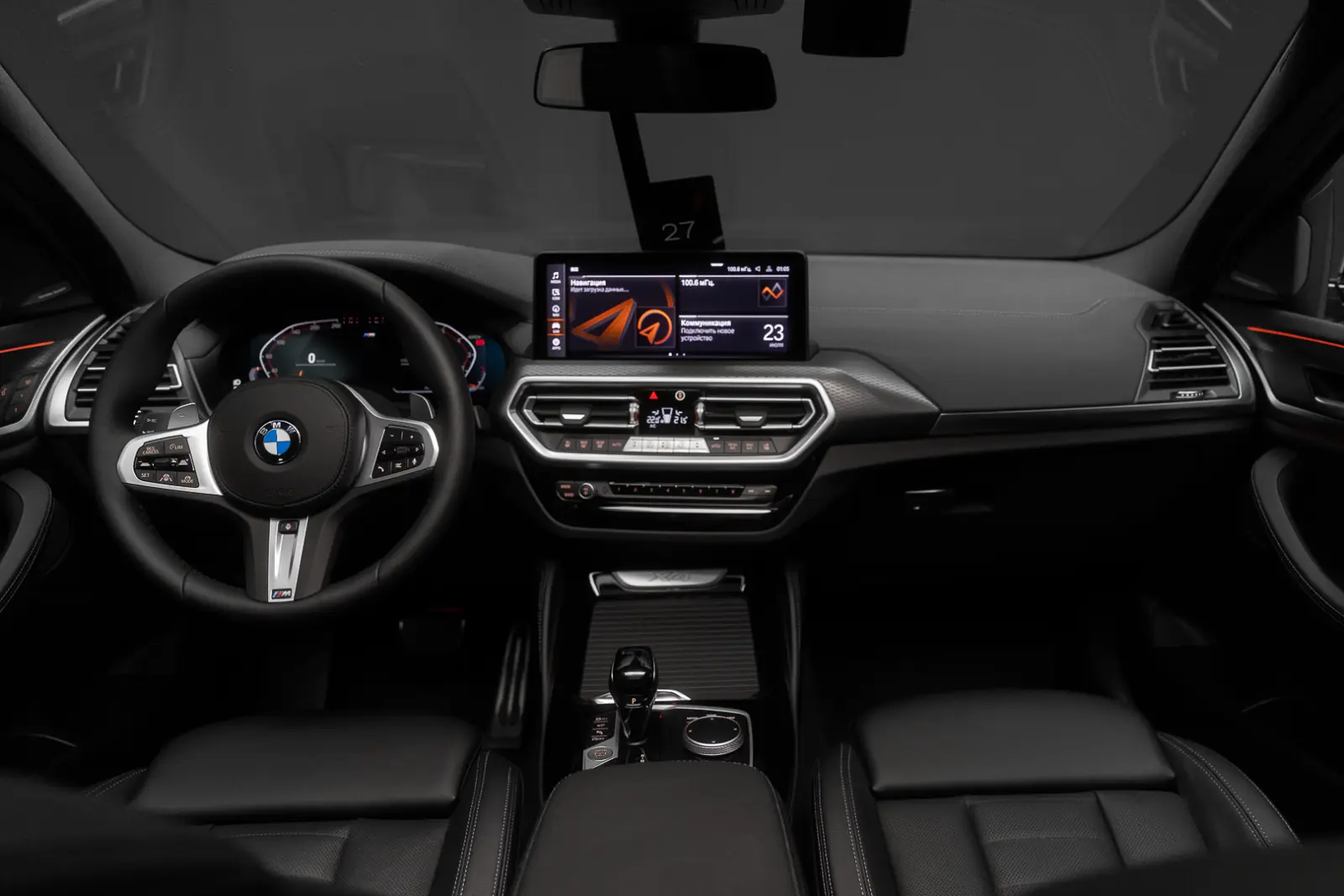 BMW X4 2025 14