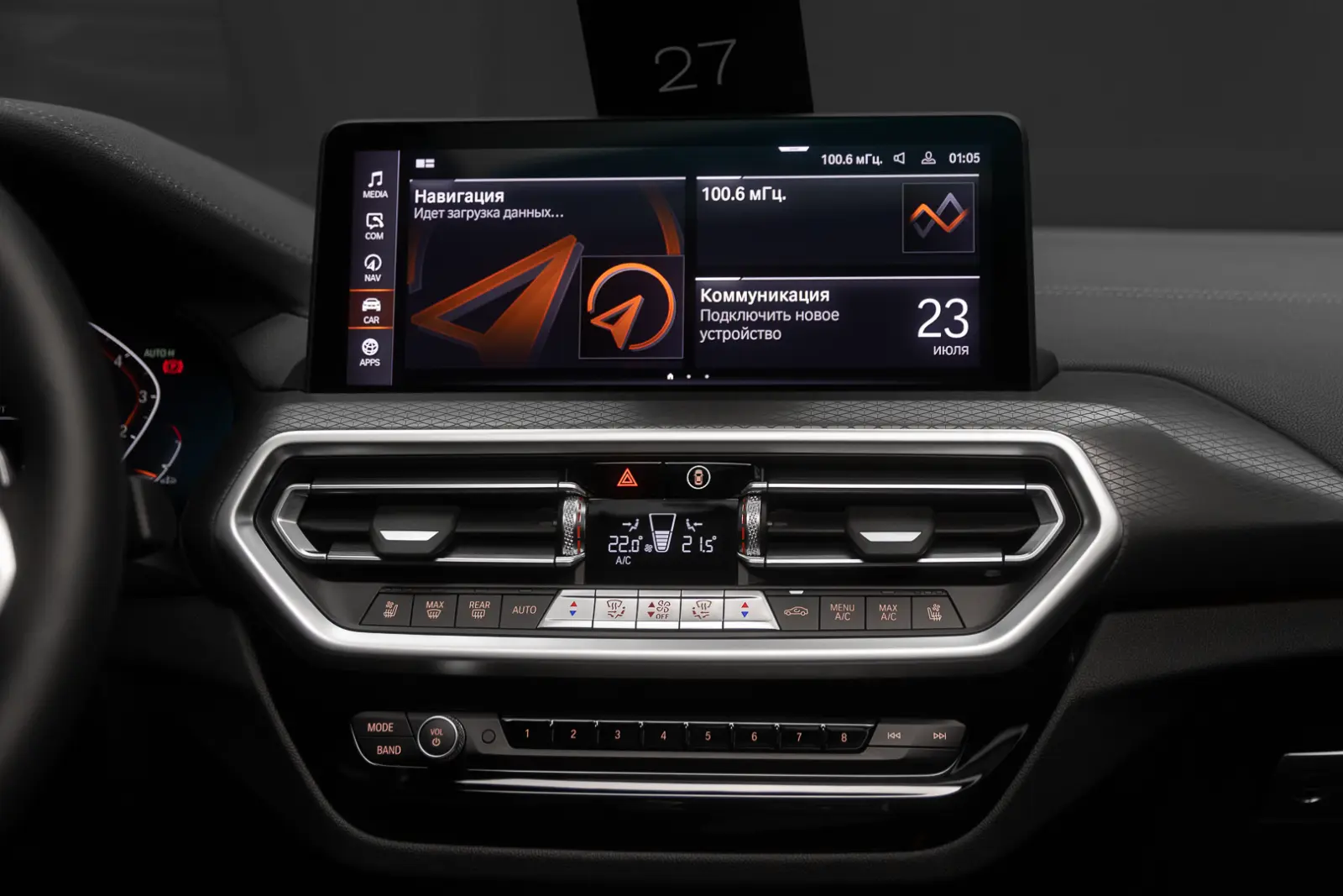 BMW X4 2025 26
