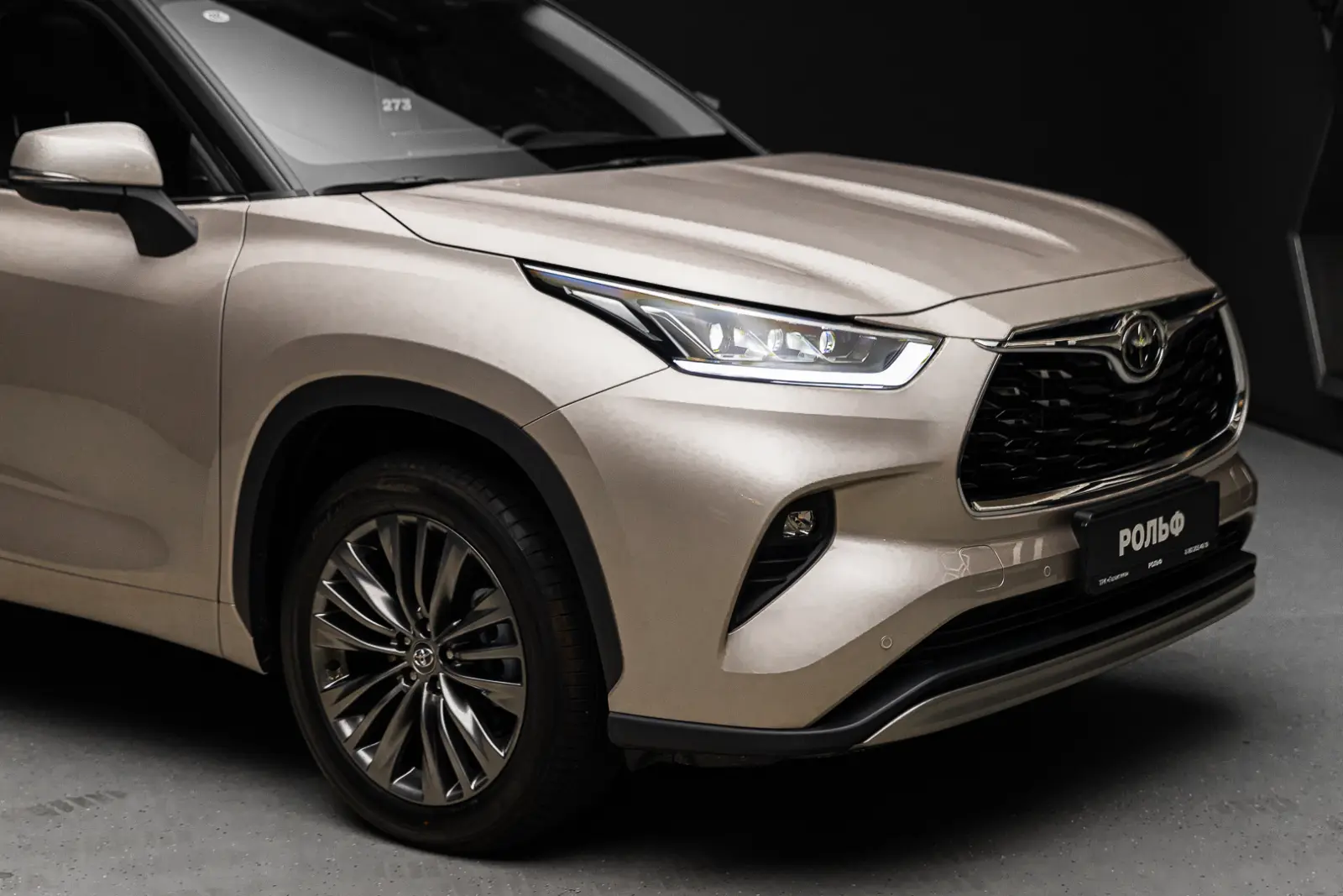 Toyota Highlander 2026 7