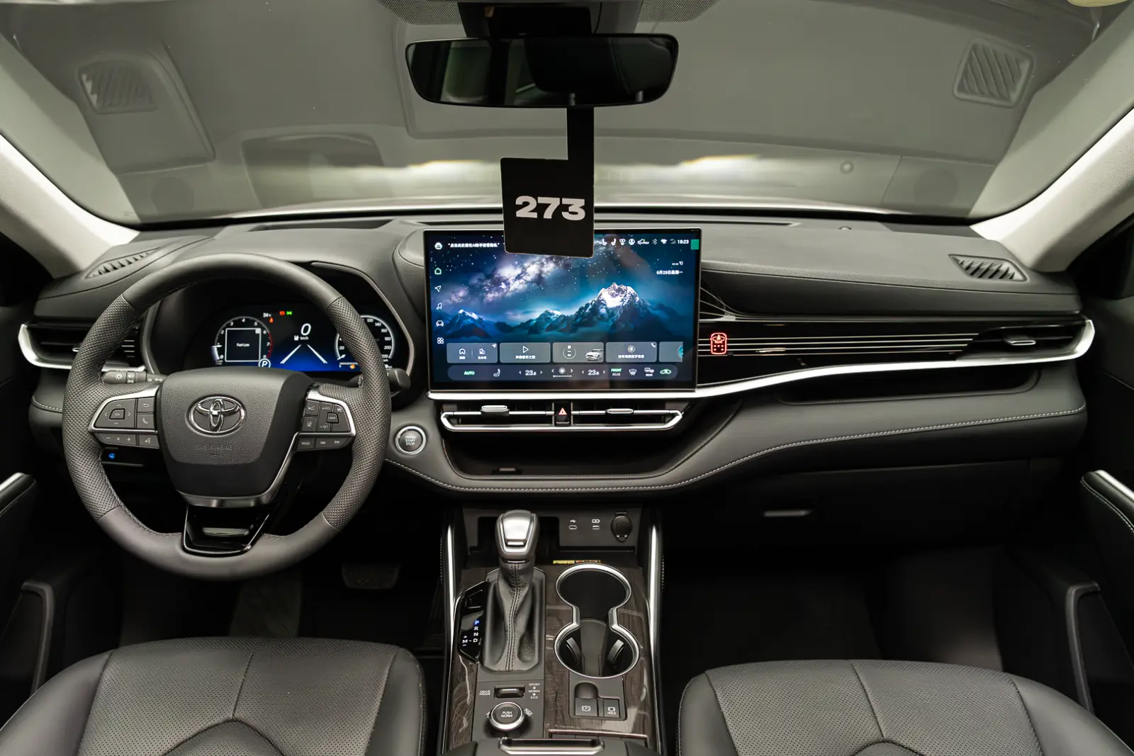 Toyota Highlander 2026 15