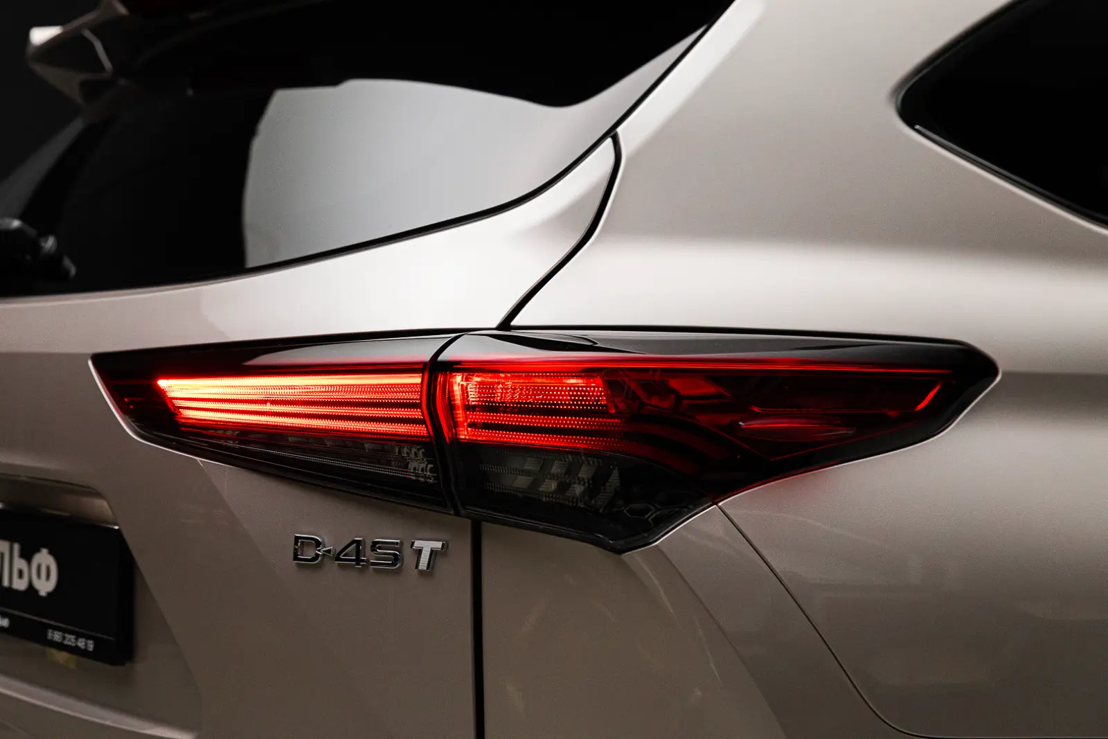 Toyota Highlander 2026 10