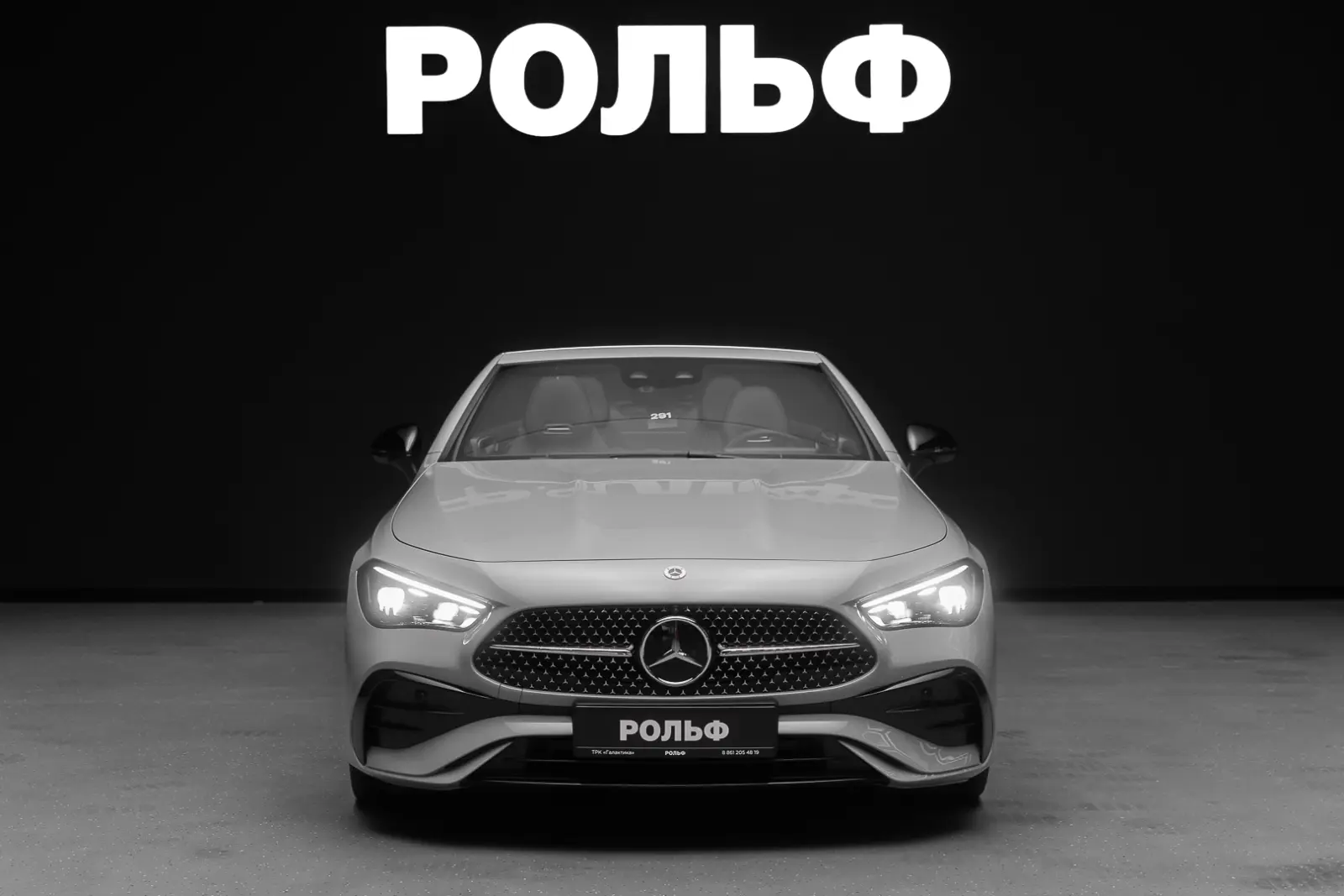Mercedes-Benz CLE-класс 2026 4