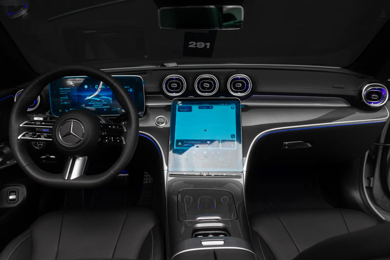 Mercedes-Benz CLE-класс 2026 23