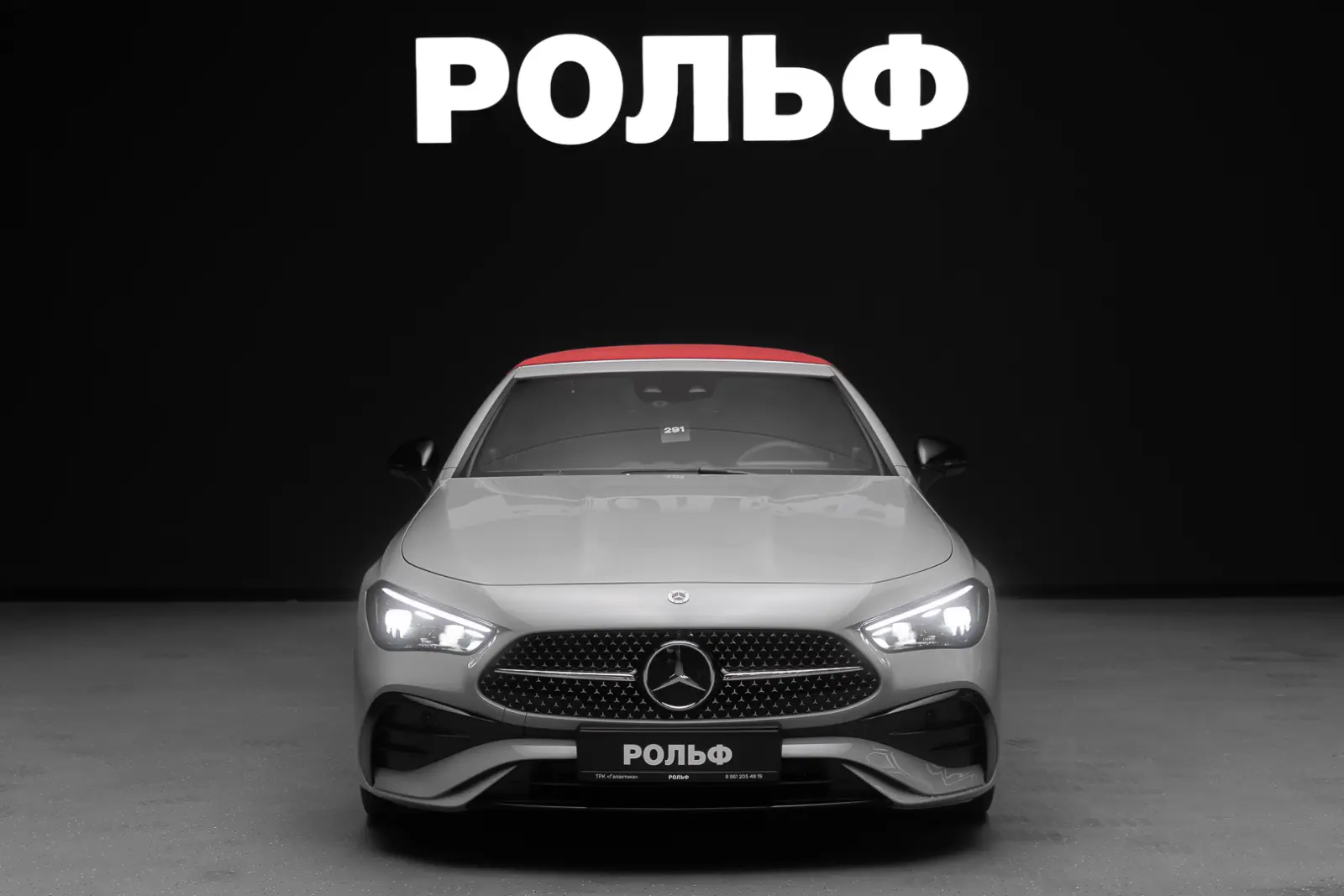 Mercedes-Benz CLE-класс 2026 3