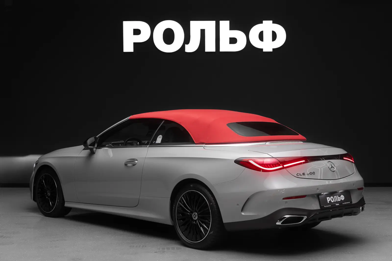 Mercedes-Benz CLE-класс 2026 7