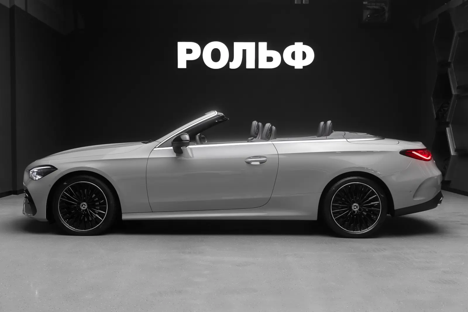 Mercedes-Benz CLE-класс 2026 10