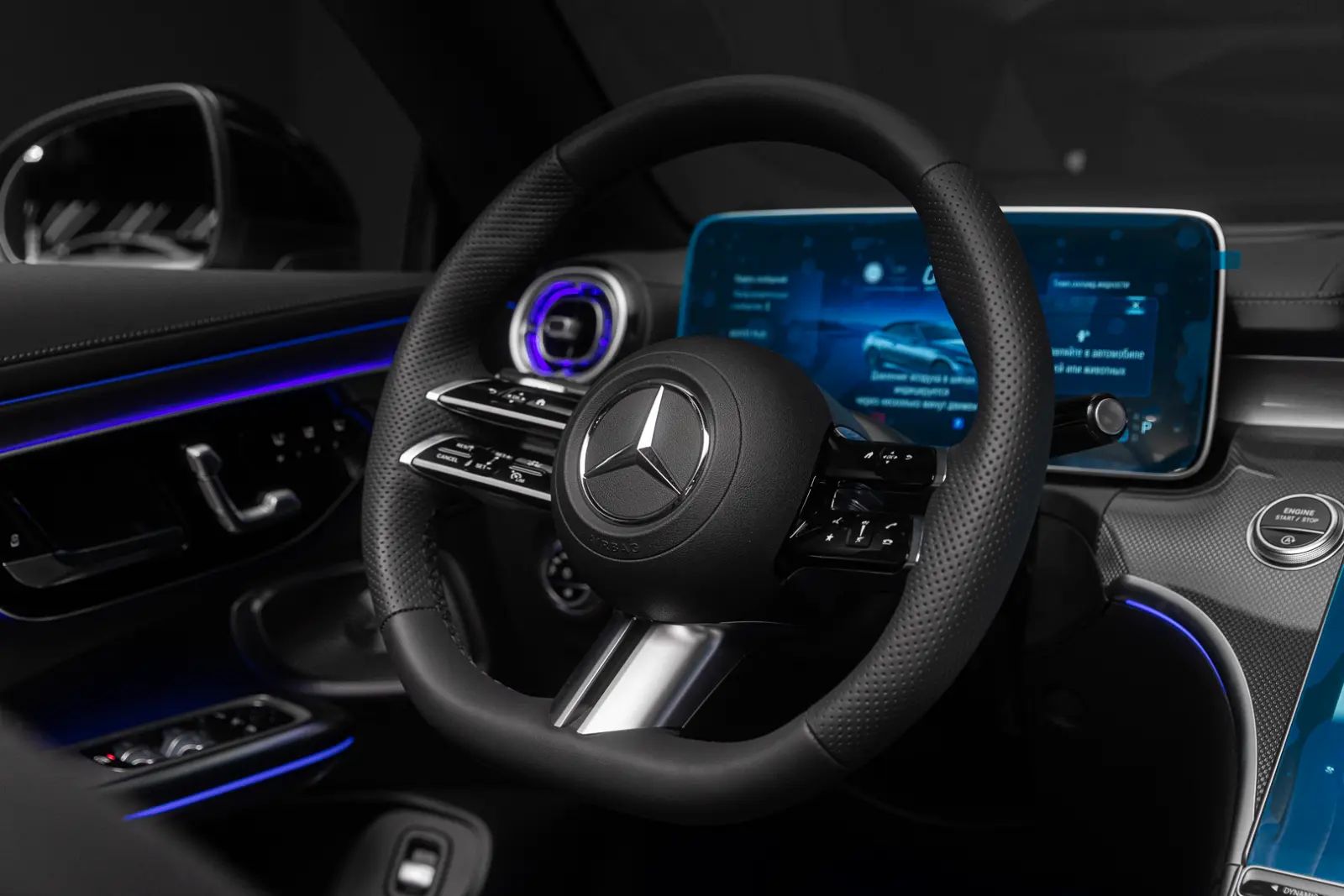 Mercedes-Benz CLE-класс 2026 30