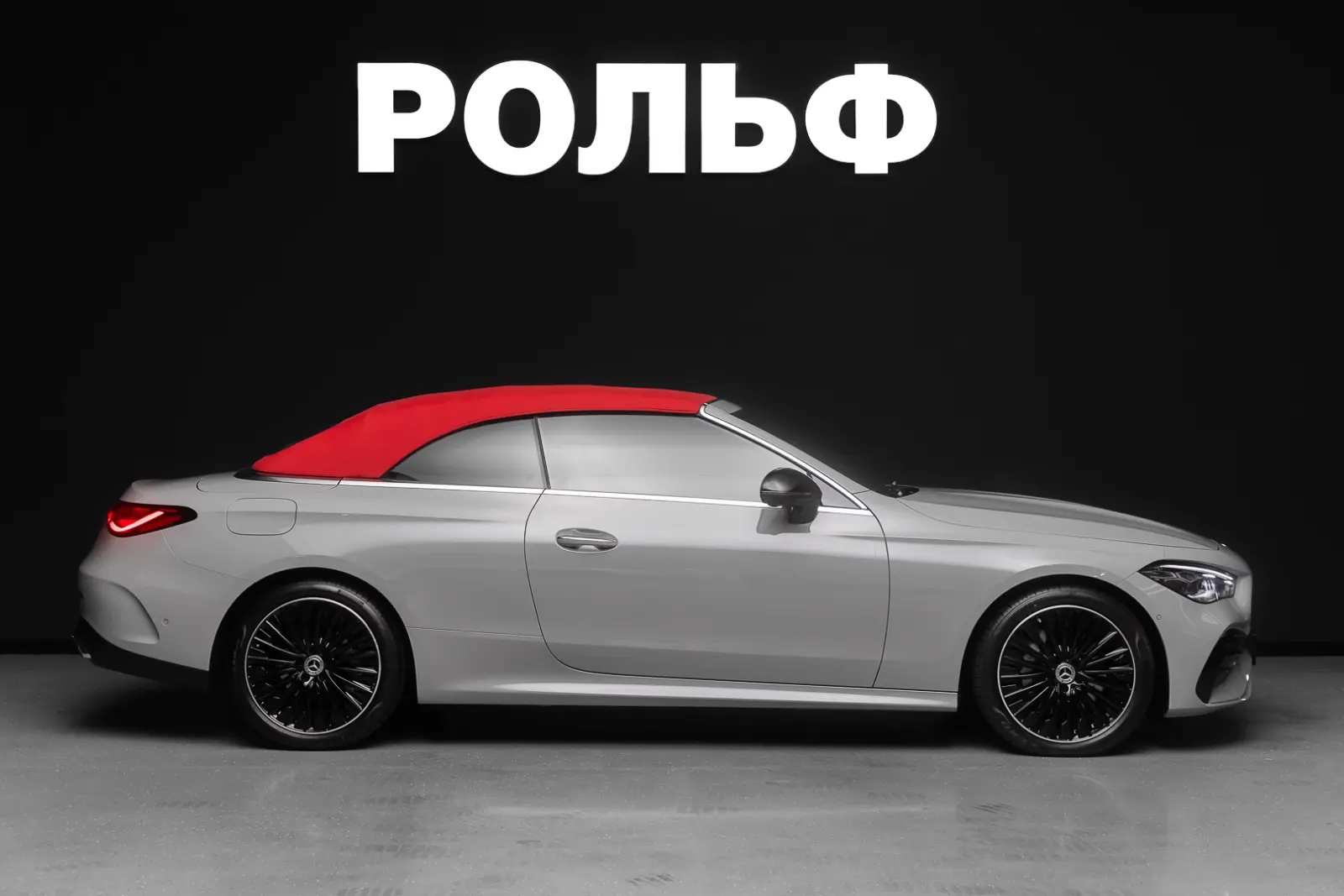 Mercedes-Benz CLE-класс 2026 5