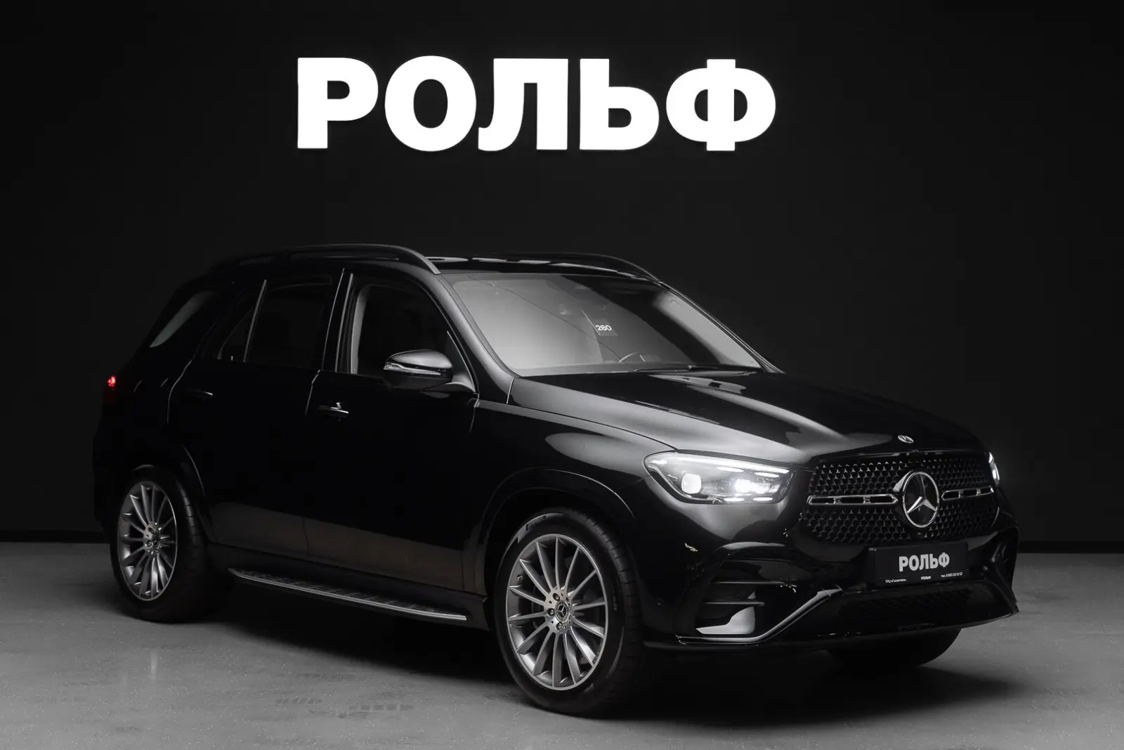 Mercedes-Benz GLE-класс