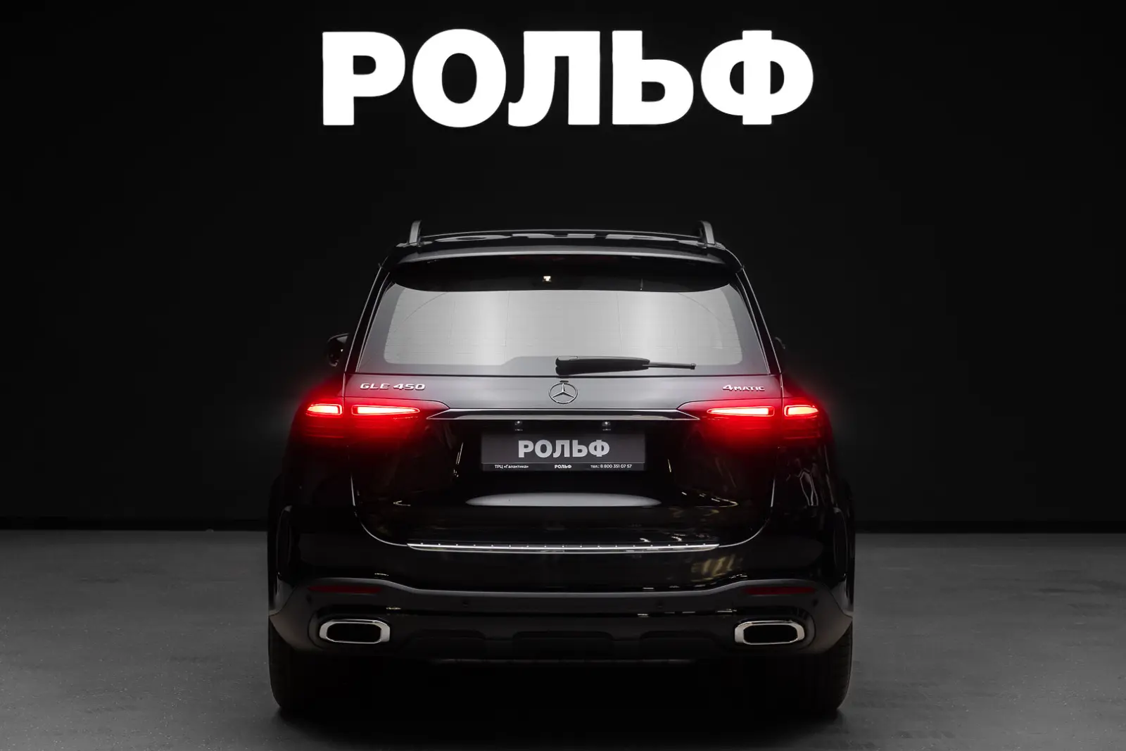 Mercedes-Benz GLE-класс 2026 6