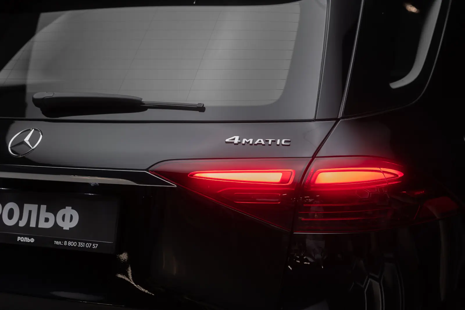 Mercedes-Benz GLE-класс 2026 12