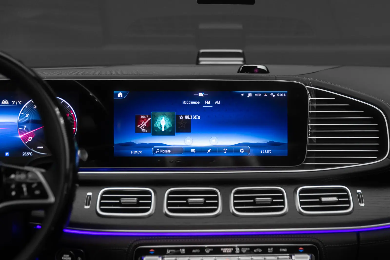 Mercedes-Benz GLE-класс 2026 19