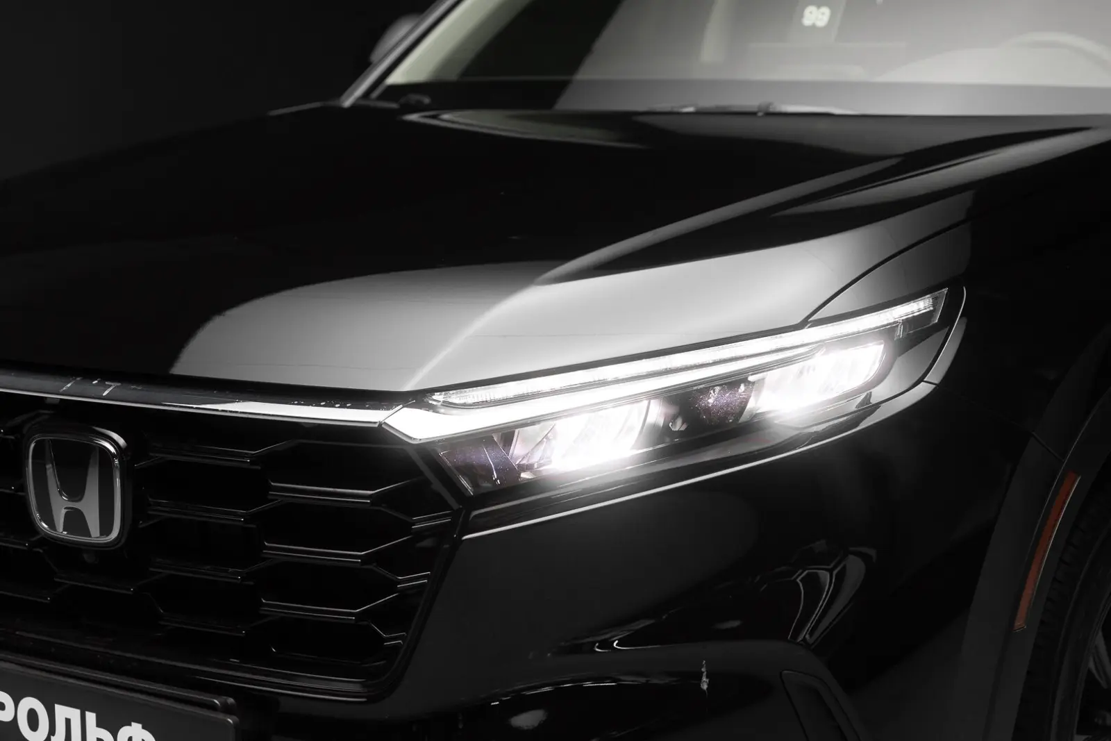 Honda CR-V 2026 9