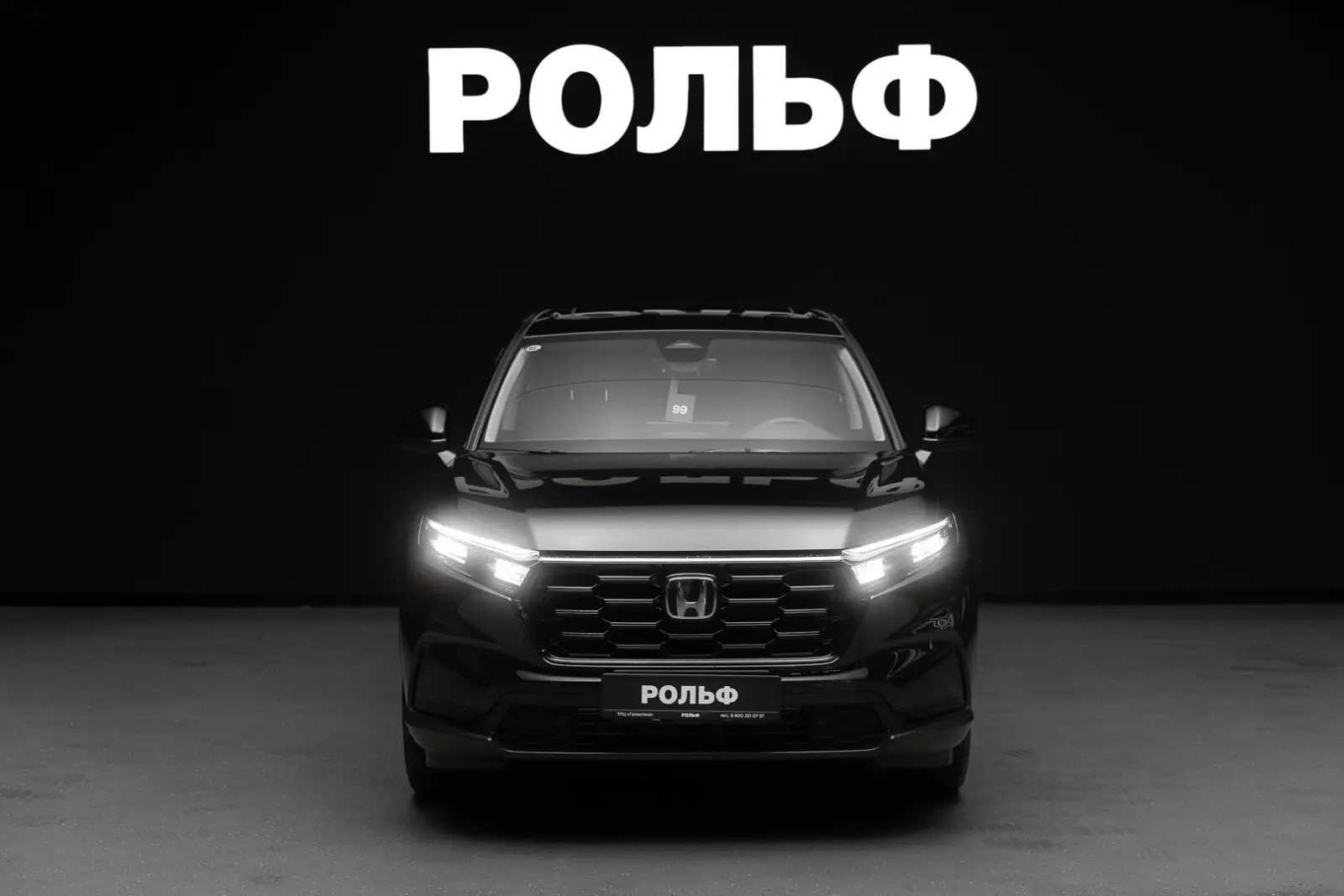 Honda CR-V 2026 3