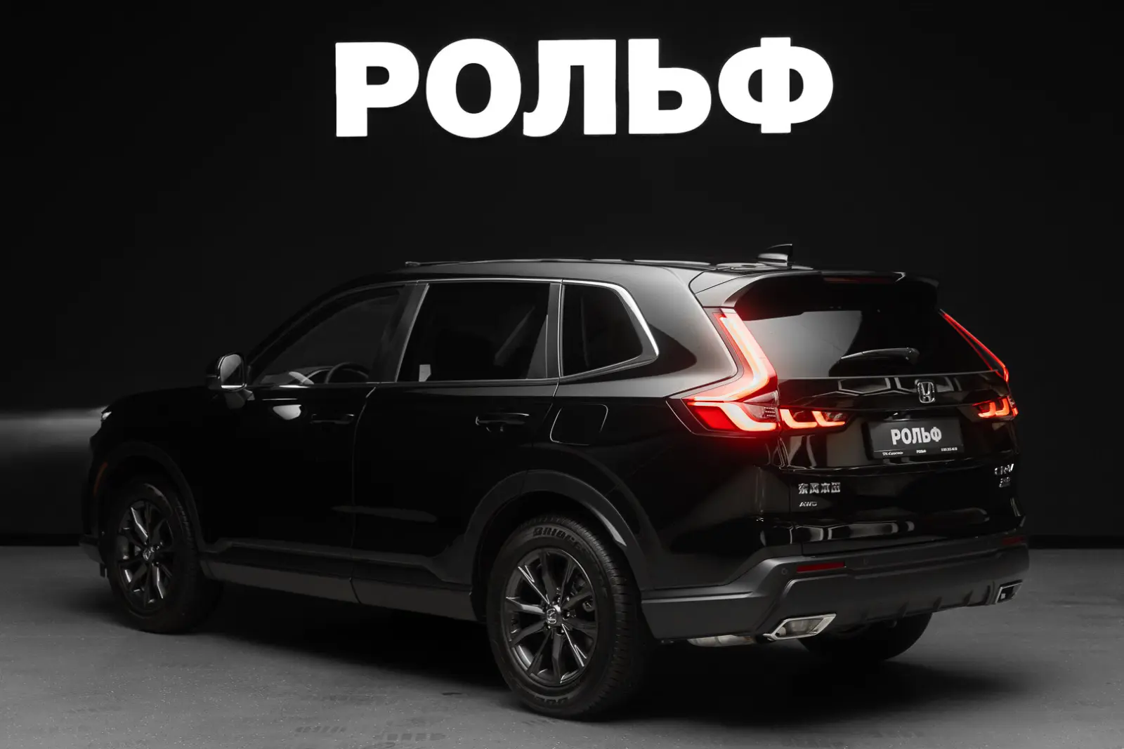 Honda CR-V 2026 5