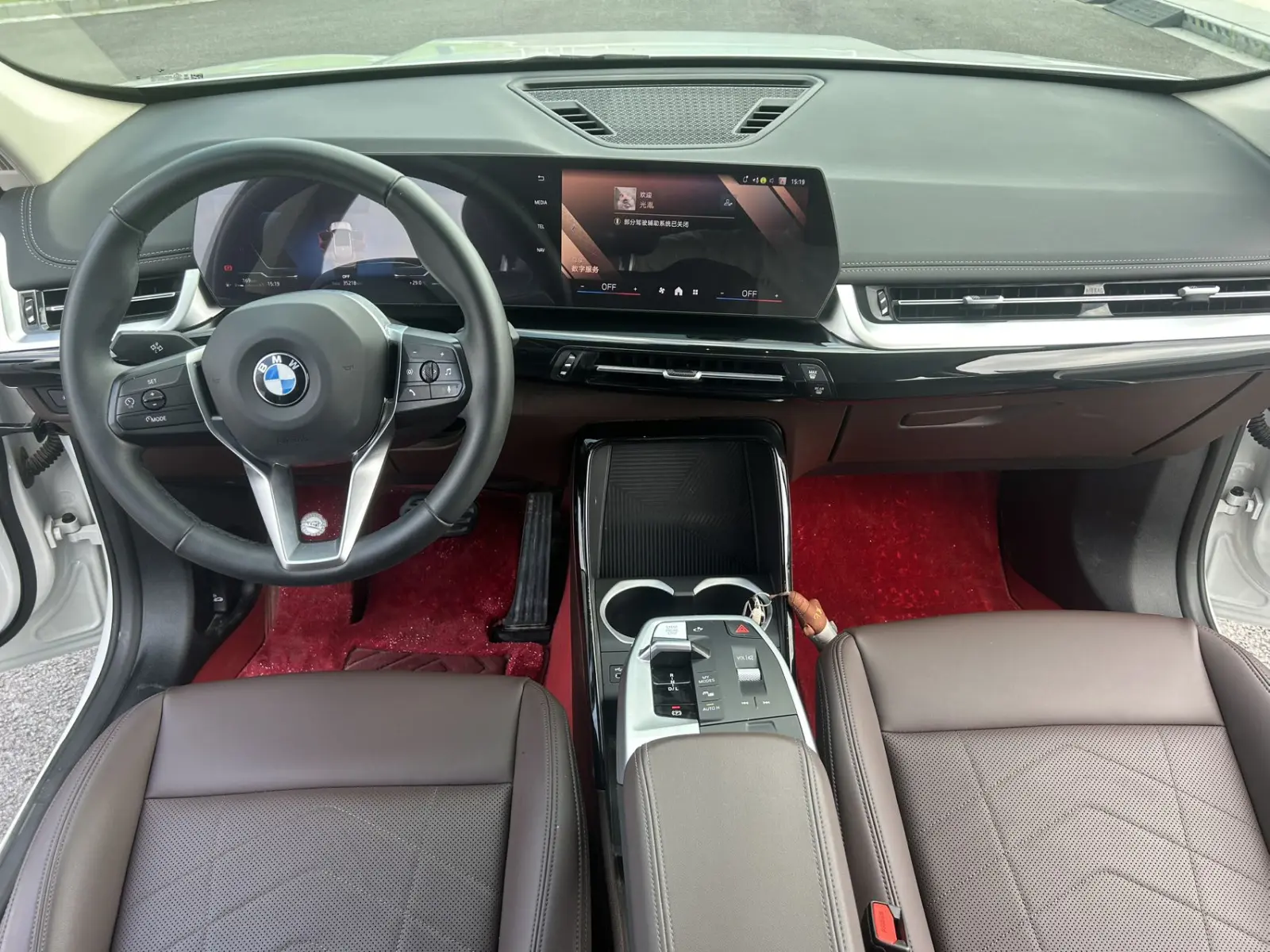 BMW X1, 2023