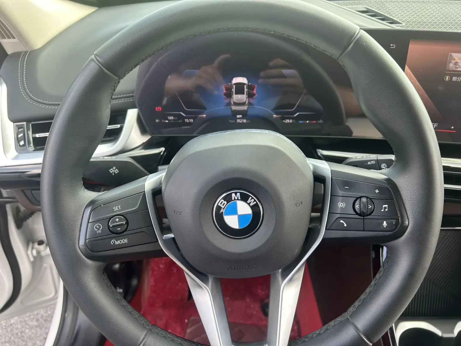 BMW X1, 2023