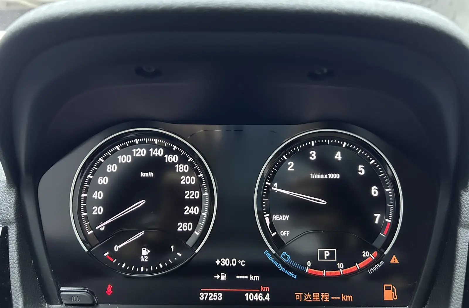 BMW 120i, 2022
