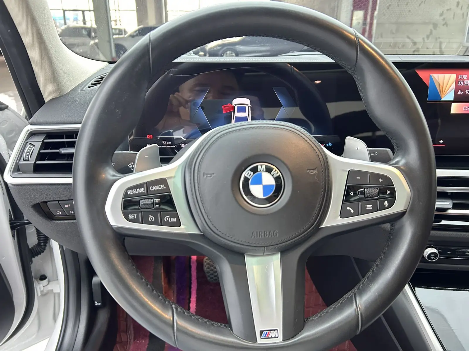BMW 320Li, 2022