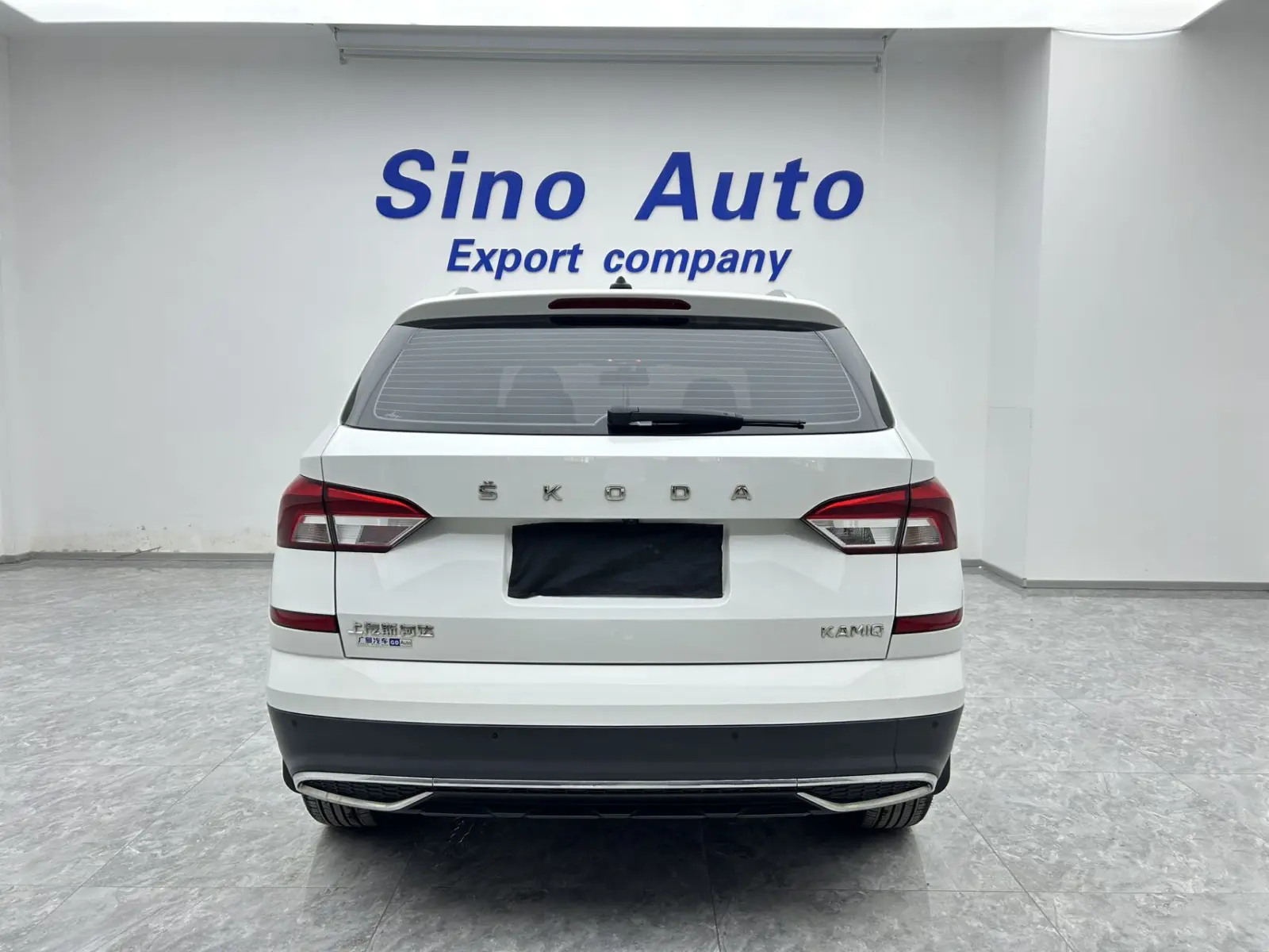 Skoda Kamiq, 2023