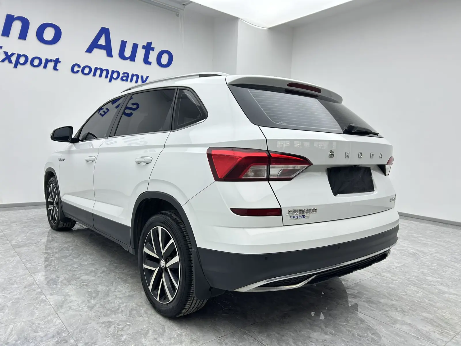 Skoda Kamiq, 2023