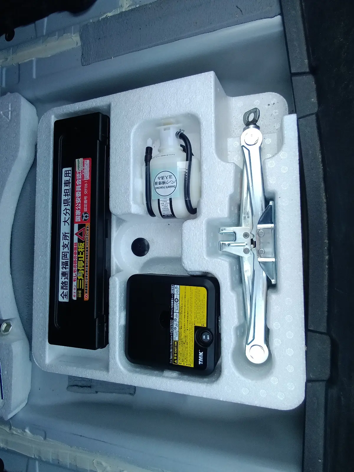 Toyota Corolla Axio, 2022