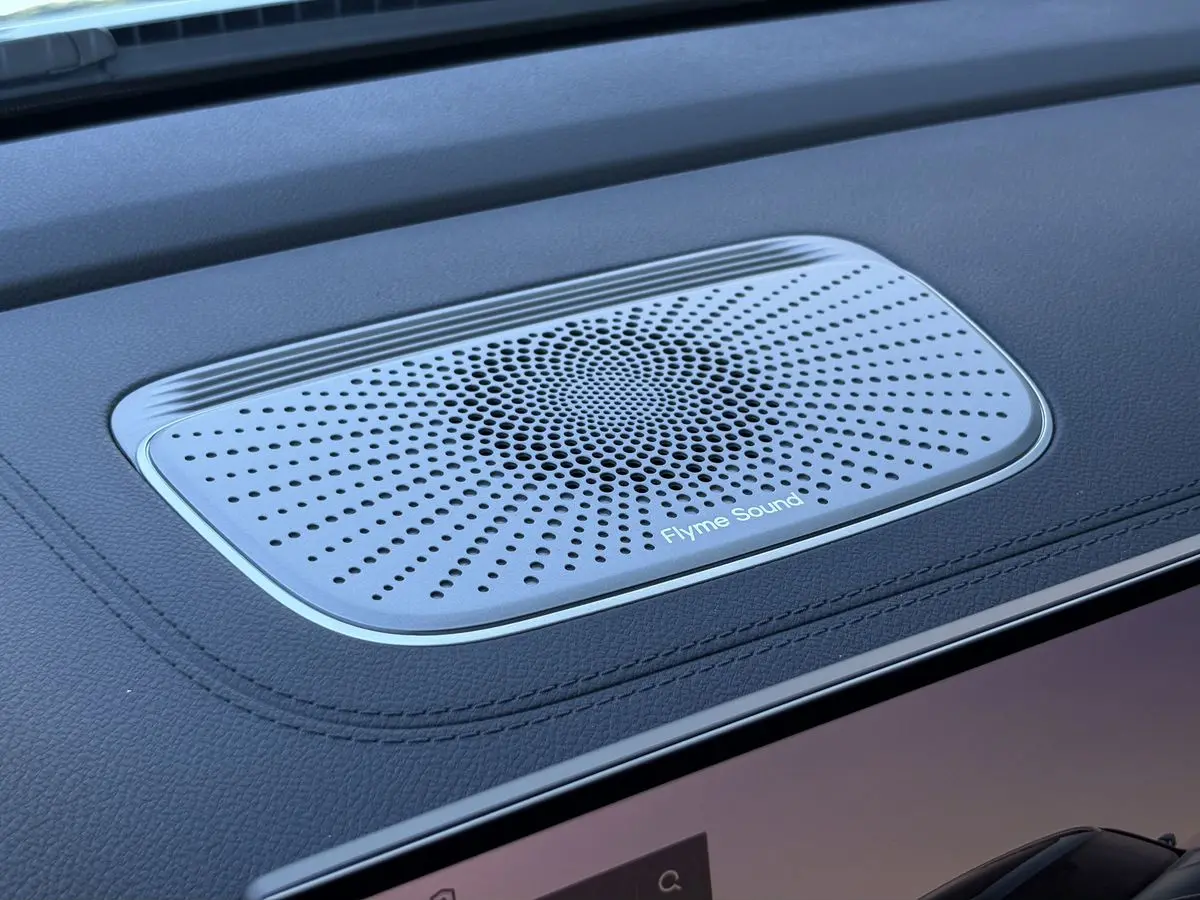 Geely Monjaro, 2026