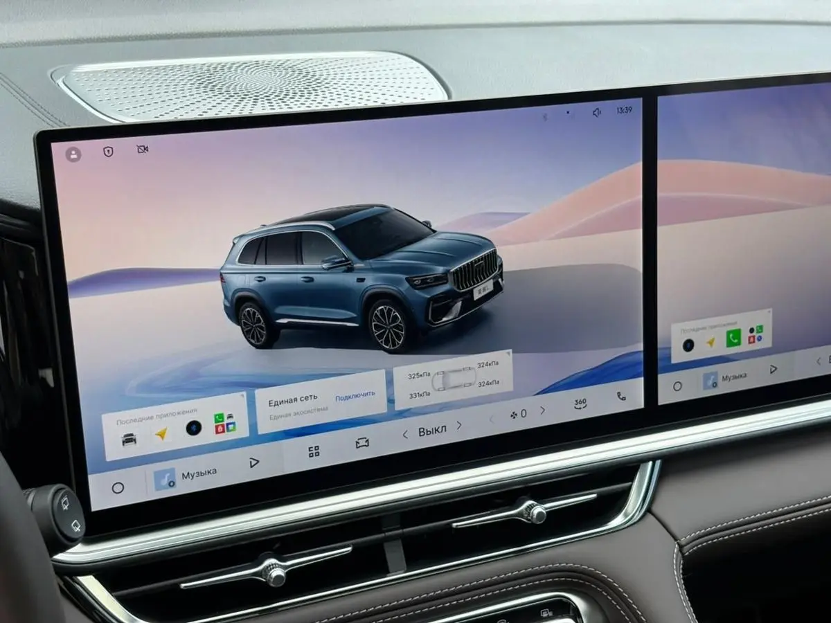 Geely Monjaro, 2026