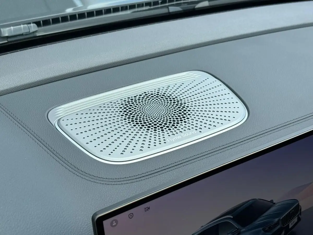 Geely Monjaro, 2026