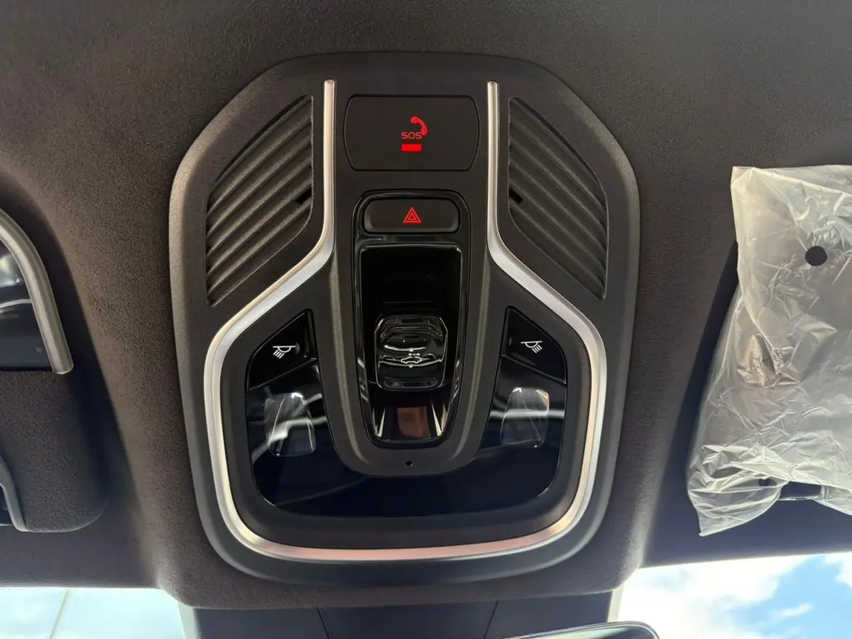 Geely Monjaro, 2026