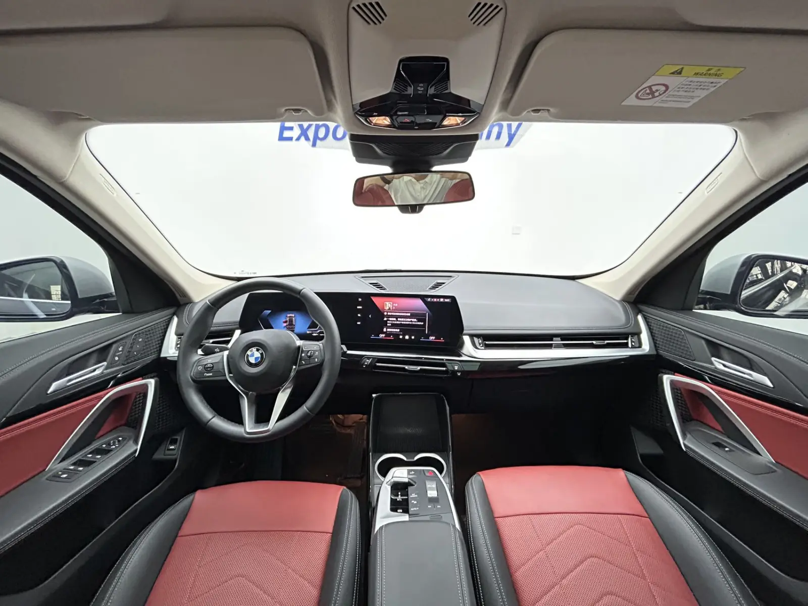 BMW X1, 2023