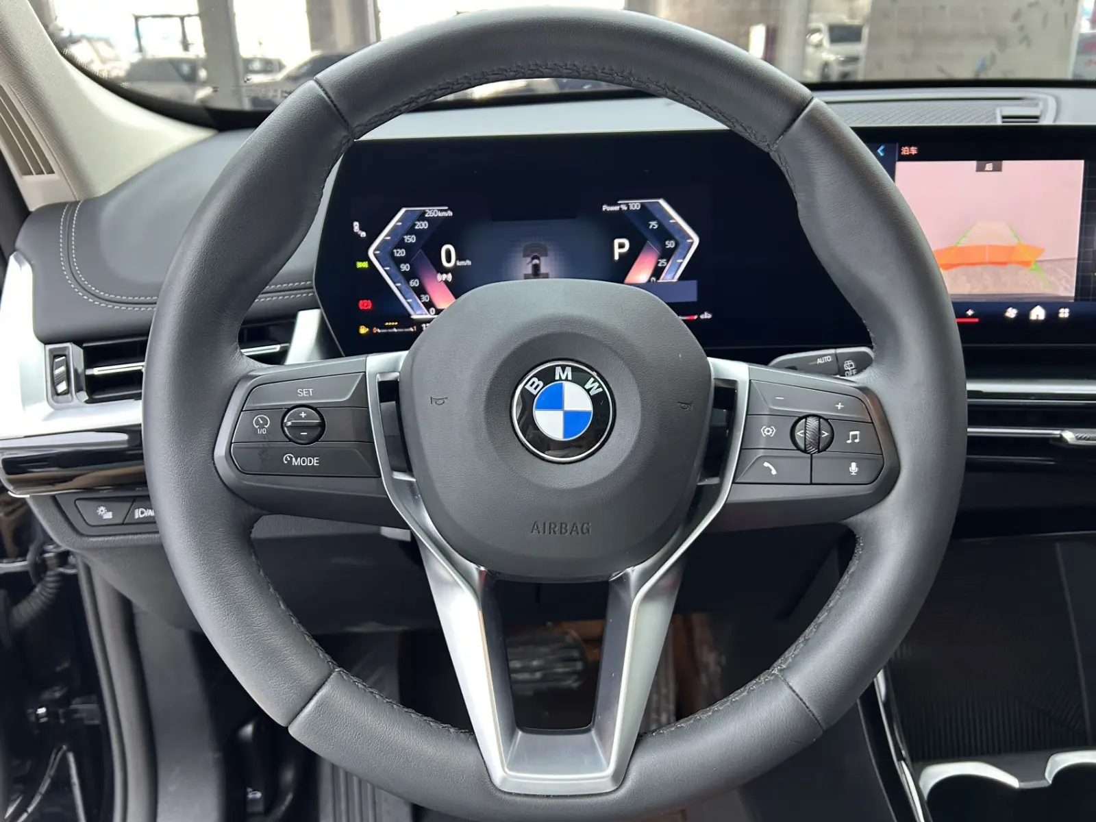 BMW X1, 2023