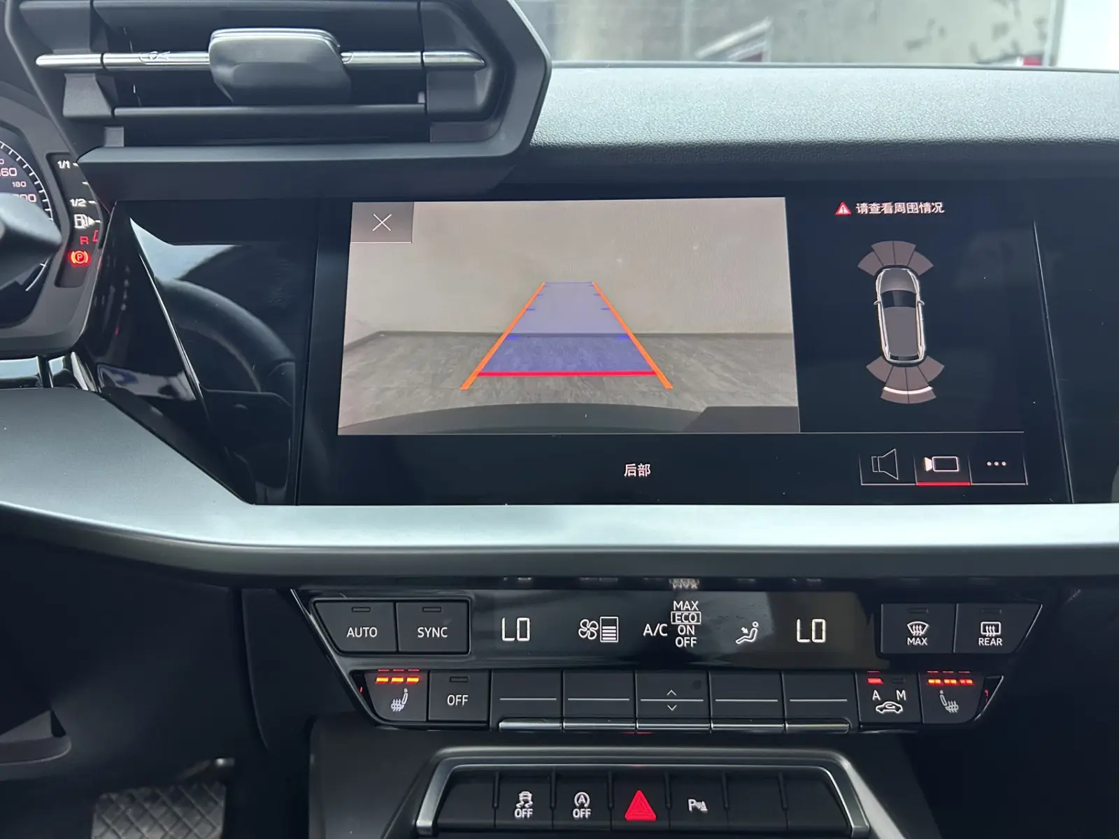 Audi A3, 2023